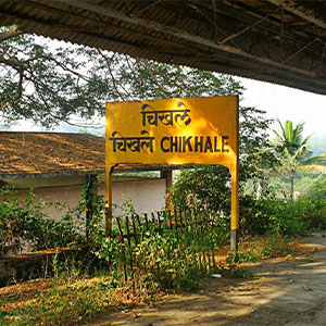 UPCOMING CHIKHALE RAILWAY STATION PANVEL